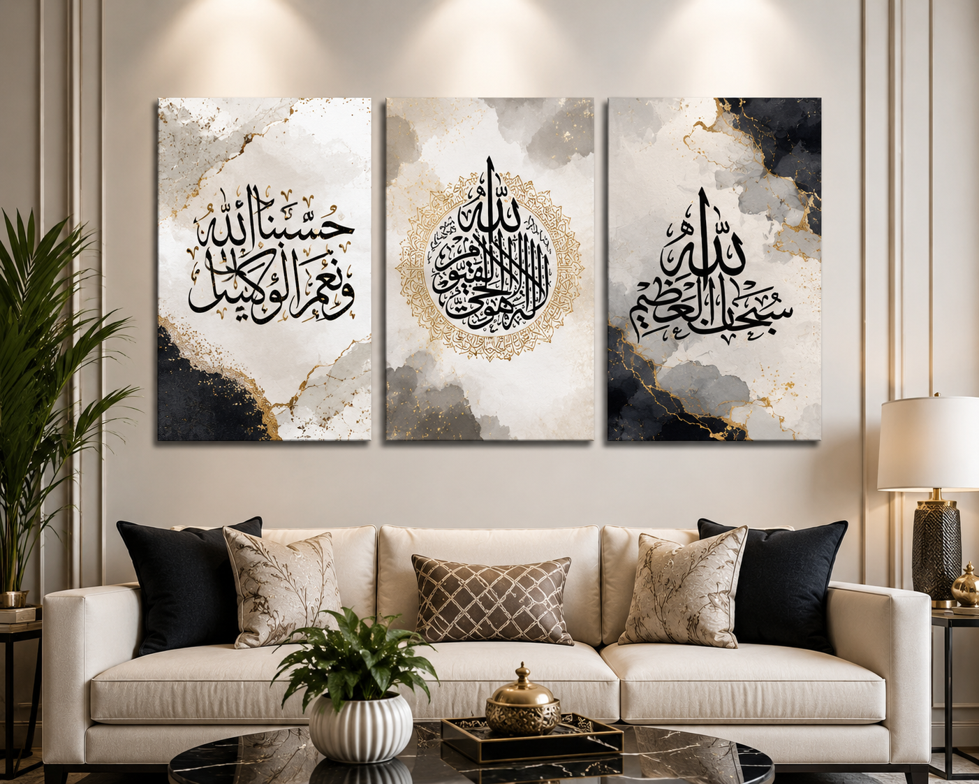Premium 3 Pcs Wall Art Set