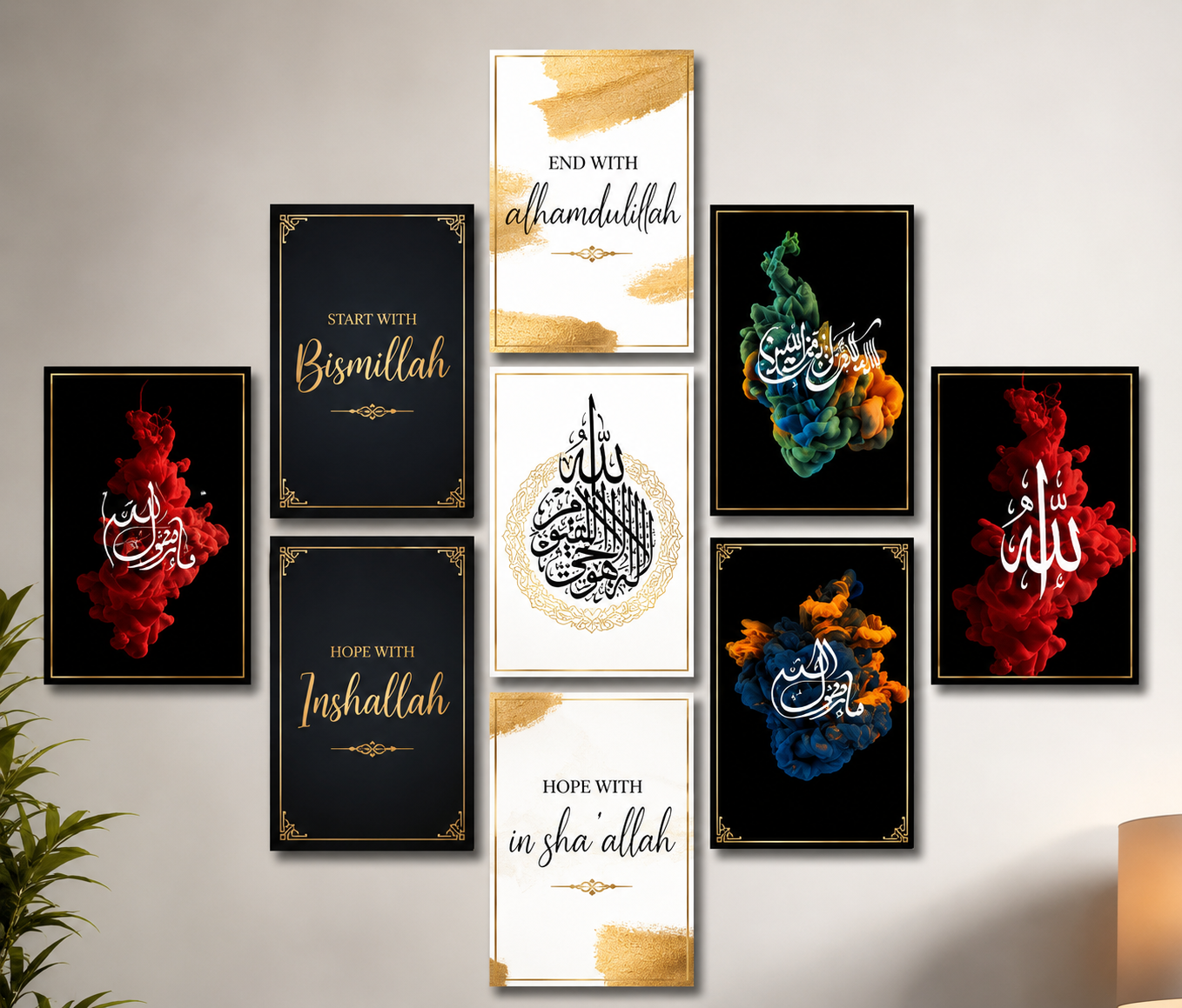 9 Pcs Islamic Wall Art Wooden Tiles Set