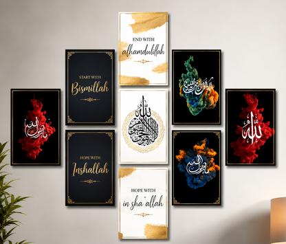 9 Pcs Islamic Wall Art Wooden Tiles Set