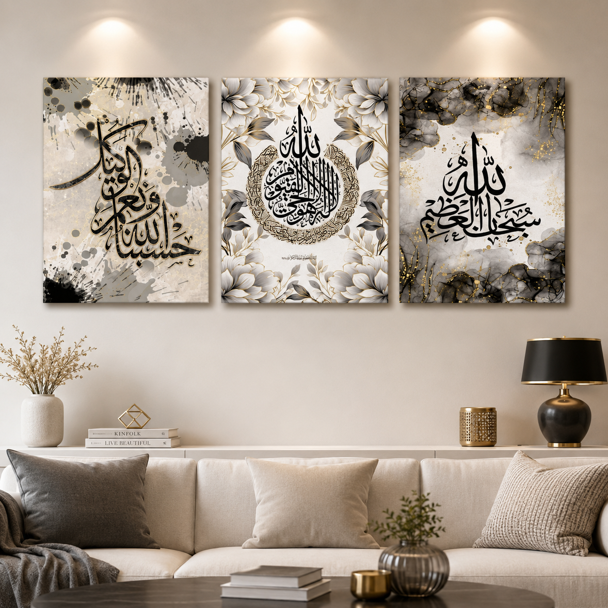 Premium 3 Pcs Wall Art Set