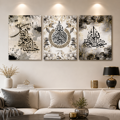 Premium 3 Pcs Wall Art Set