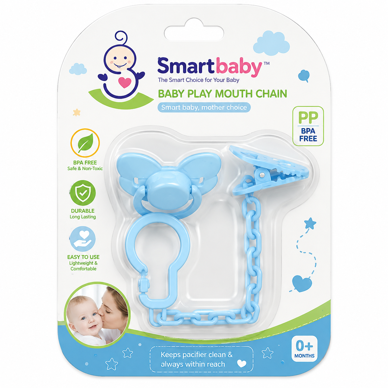 👶 SmartBaby Pacifier Clip Chain – Baby Soother Holder