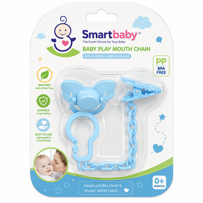 👶 SmartBaby Pacifier Clip Chain – Baby Soother Holder