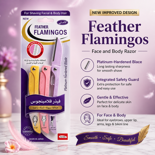🌸 Feather Flamingos Face & Body Razor Pack of 3 🌸