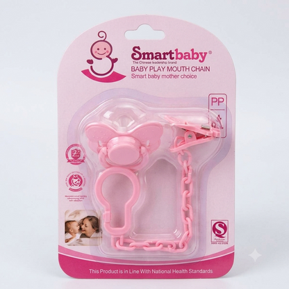 👶 SmartBaby Pacifier Clip Chain – Baby Soother Holder