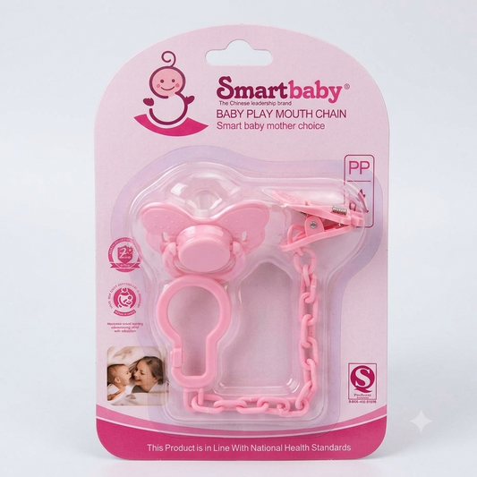 👶 SmartBaby Pacifier Clip Chain – Baby Soother Holder